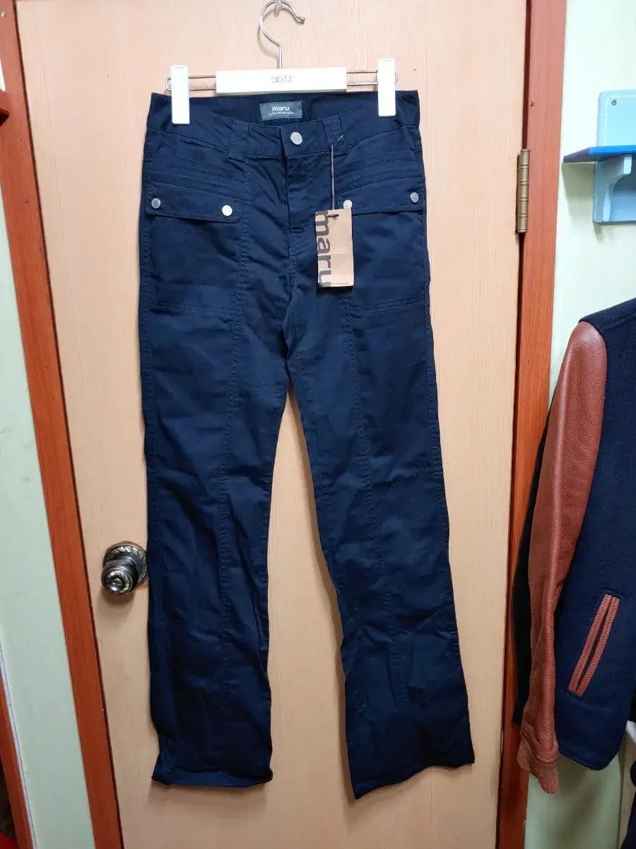 Maru cotton pants 26 New