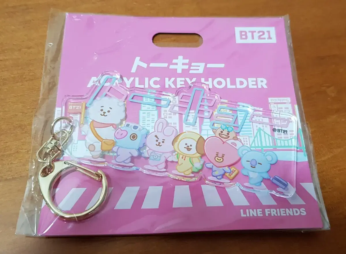 [BTS] BT21 Japan Limited Tokyo acrylic Keyring