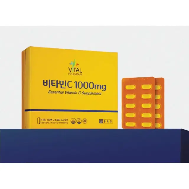 종근당 비타민씨정 1000mg 600정.50정@12개.