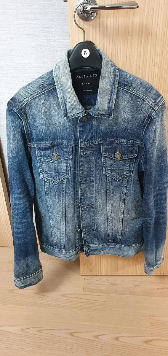 All Saints Jeans Jacket