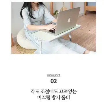침대책상 접이식책상 높이조절테이블 좌식책상 노트북책상 공부책상 미니테이블 | 브랜드 중고거래 플랫폼, 번개장터 침대책상 접이식책상 높이조절테이블 좌식책상 노트북책상 공부책상 미니테이블 | 브랜드 중고거래 플랫폼, 번개장터