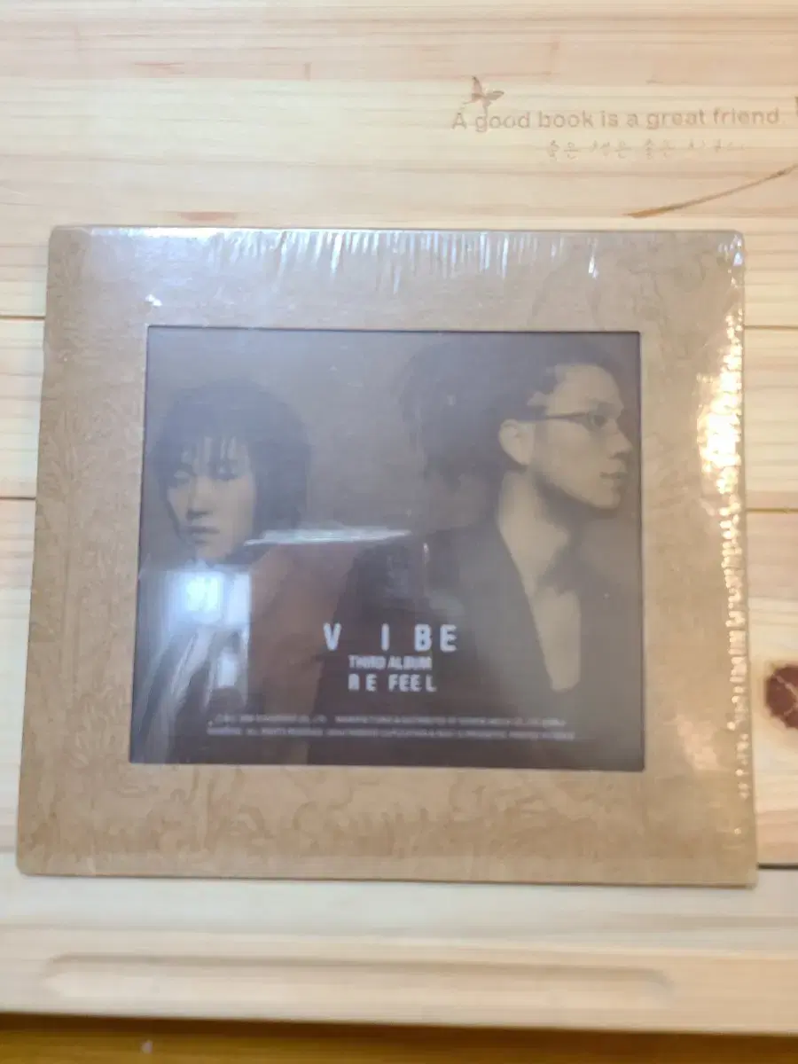 Unsealed CDVibe (Vibe)3집 Re Feel (Doremi Records Early Years)