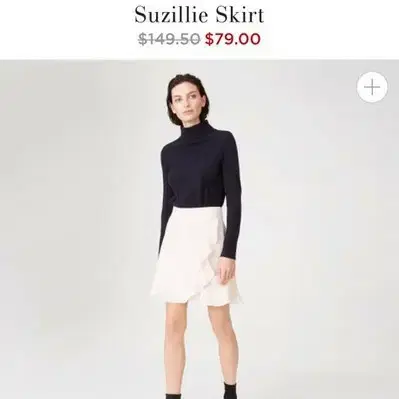 클럽모나코 suzillie skirt 화이트