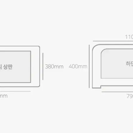 서유새상품) pu가죽 거실테이블 카드결제가능 한정 카드결제