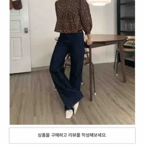 생지 와이드팬츠 맥시와이드팬츠