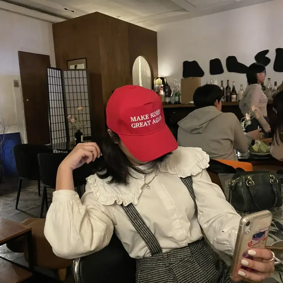 make korea great again 모자 볼캡