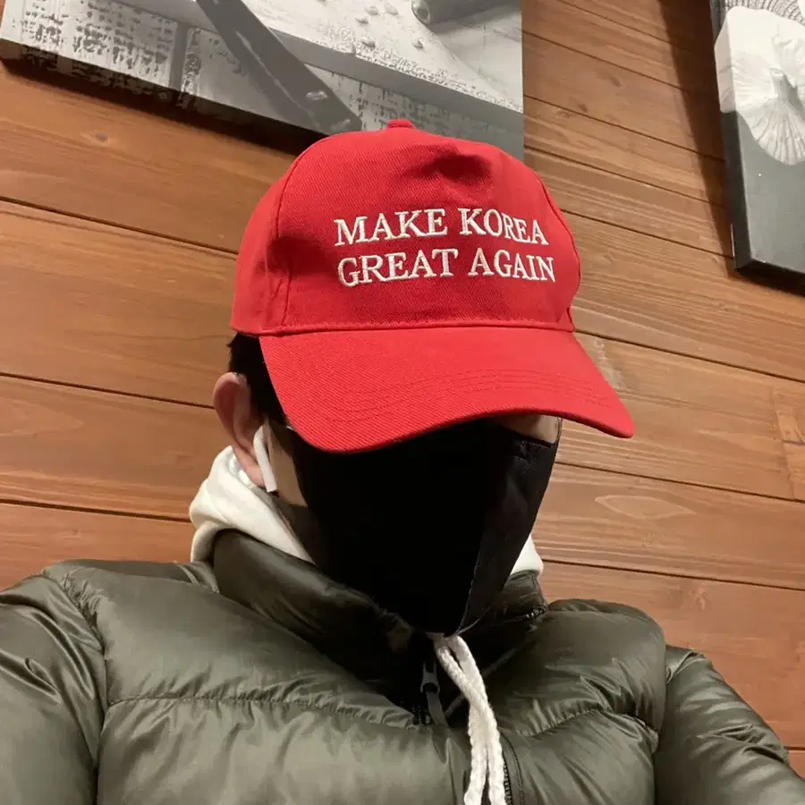 make korea great again 모자 볼캡