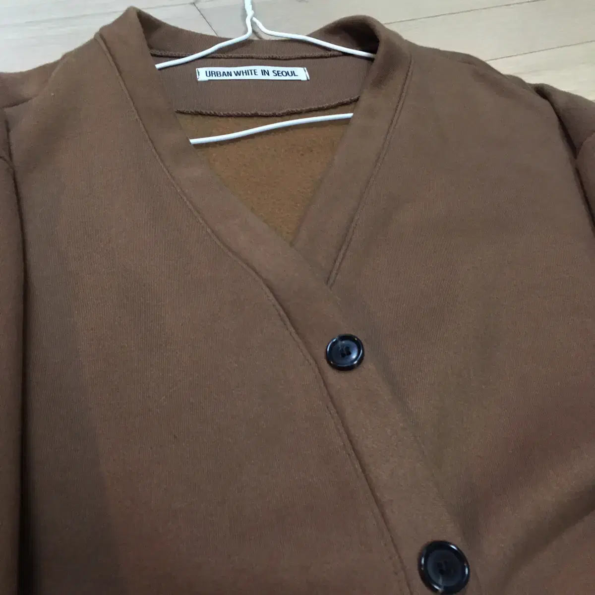 Brown cardigan