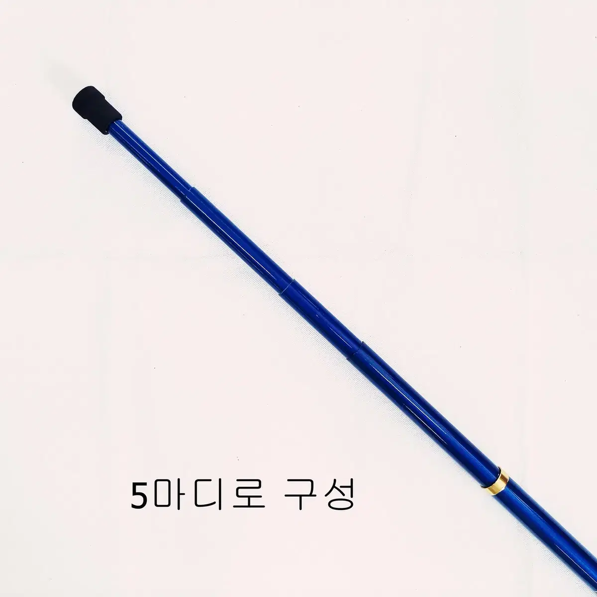 (423번)중대형낚시대가방+바다뜰채540+뜰채망55cm