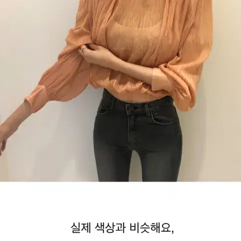 오브제스트 시스루 셔링 블라우스