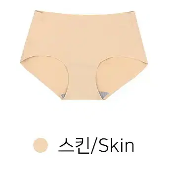 (새상품) 무봉제 노라인 심리스 누디 여성팬티 속옷 나눔