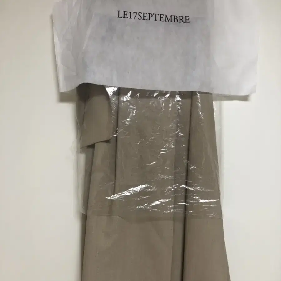 LE17 Beige Belted Wrap Skirt