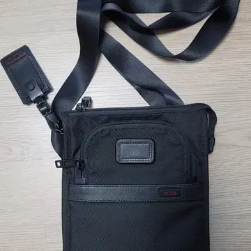 tumi 22110dh