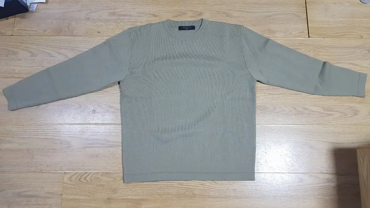 Personalpack Knit Beige sells.