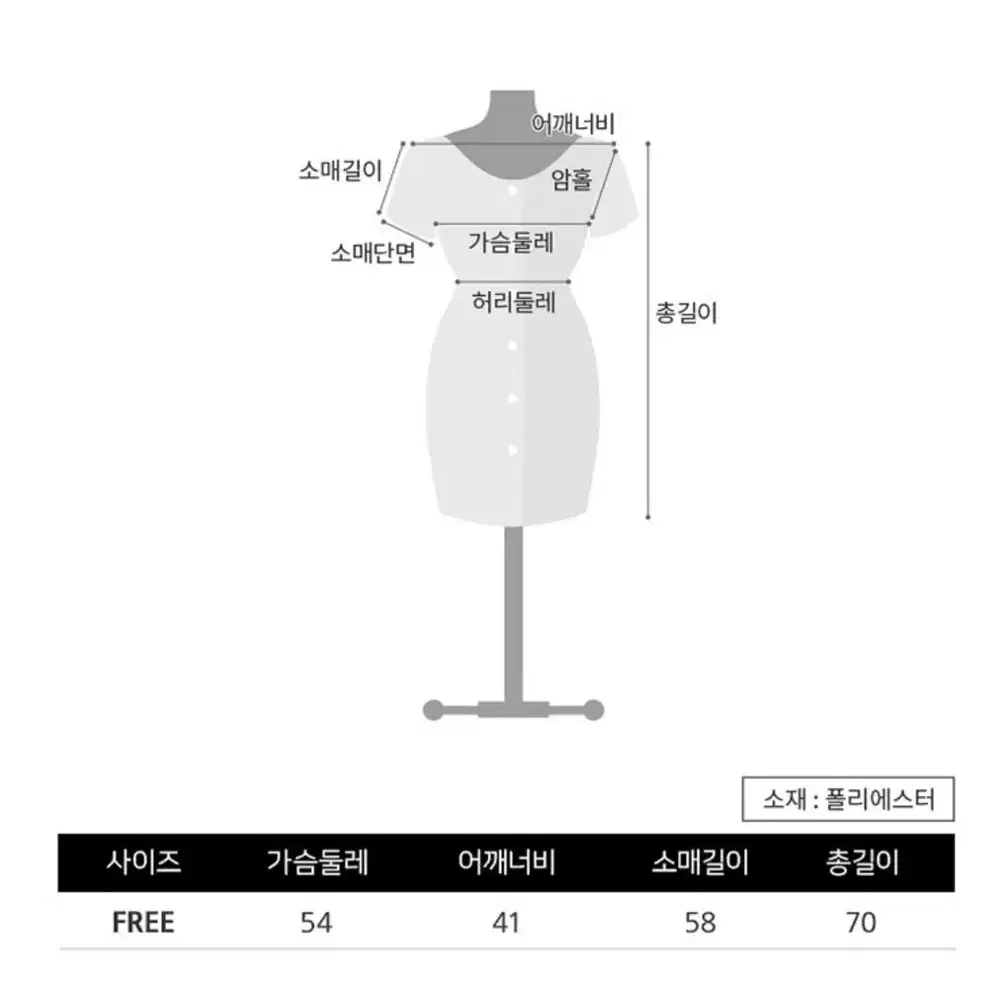 새상품) 블랙 코트 자켓