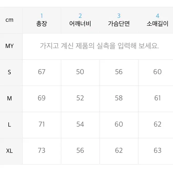 커버낫 기모 어센틱 후디 집업 블랙