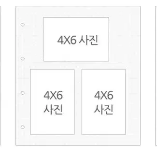 플레인바인더 접착식앨범 포토 앨범