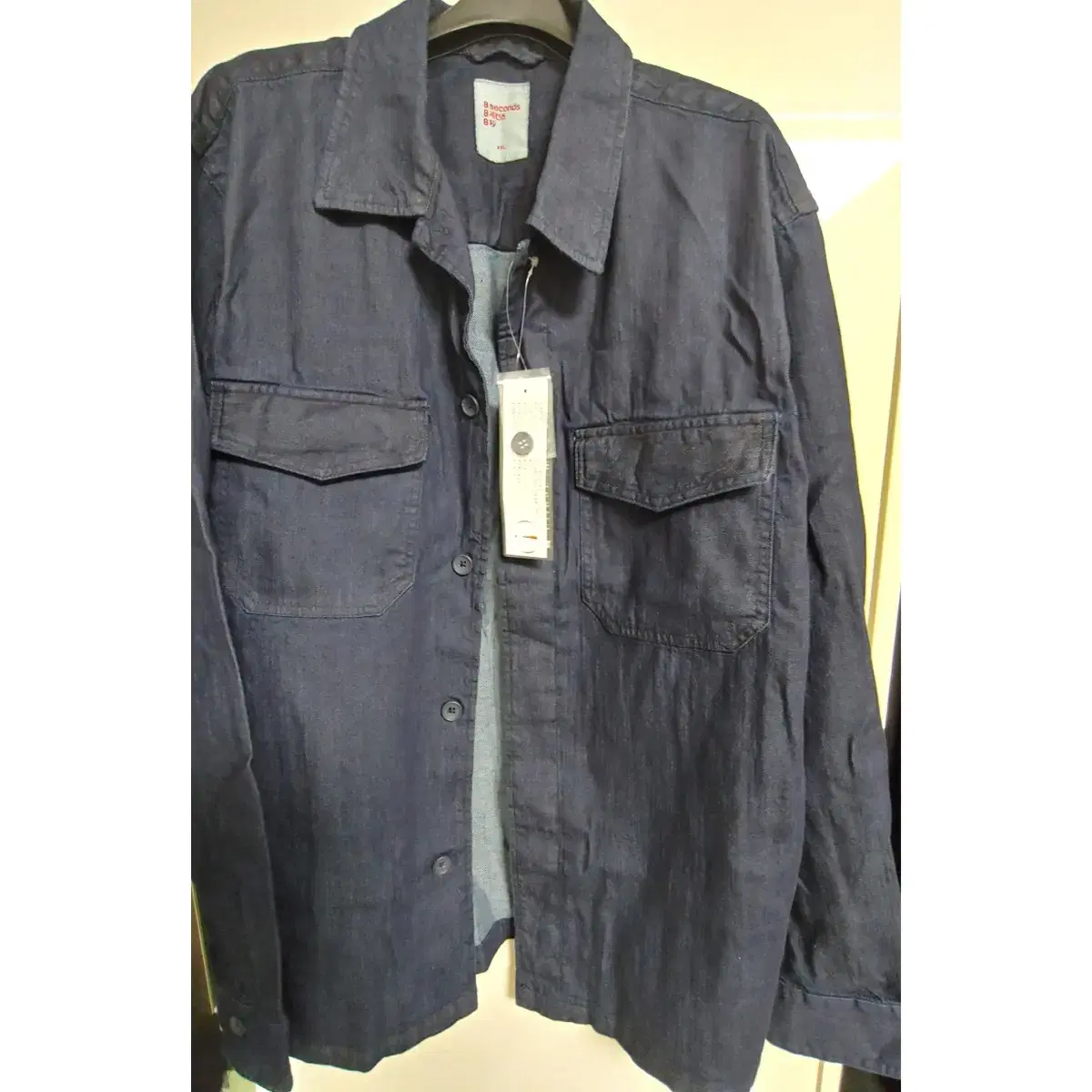 Eight Seconds Navy Natural Wash Denim Shirt Jacket New in Box for Only $3