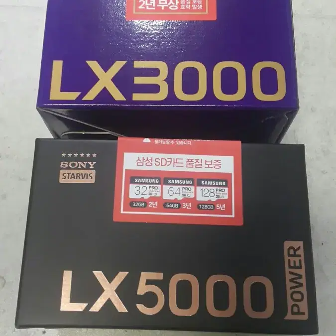 파인뷰  LX5000파워  LX3000 새상품 (정품) 카드결제가능