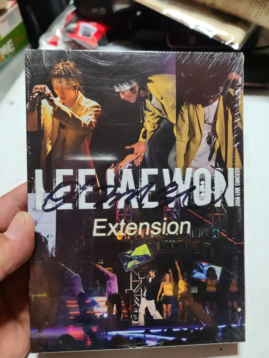 미개봉 DVD이재원 친필싸인 Extension 초회한정판 (2disc)