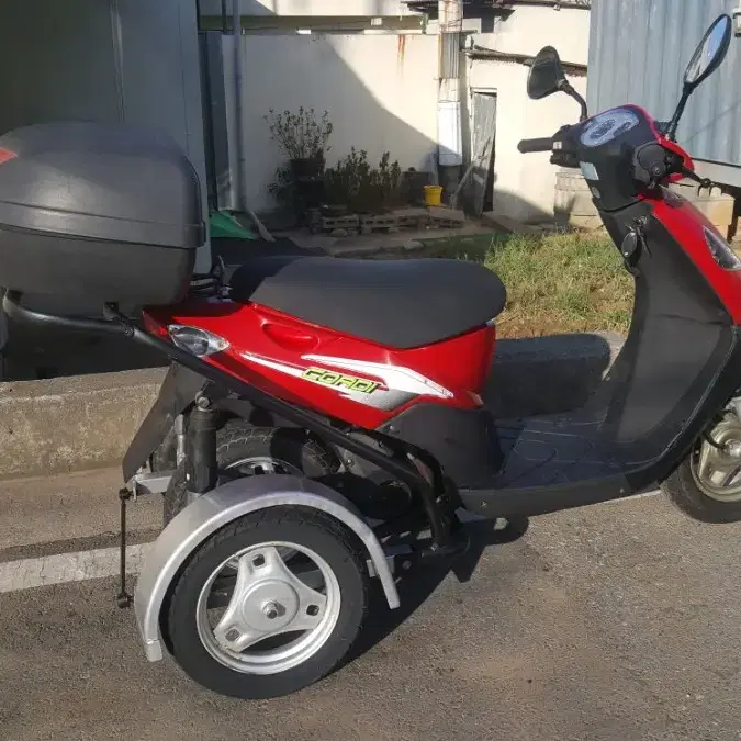 대림코디 50cc