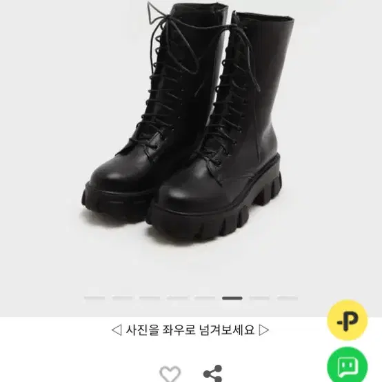 [새제품] 소보제화 하이 레이스업 여성워커(5cm) 블랙 235