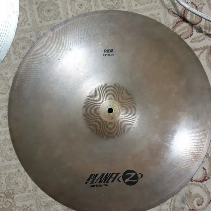 질젼 Zildjian Planet Z