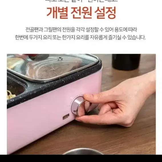 라이녹스2in1그릴 새상품