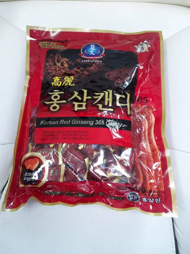 고려홍삼캔디 500g