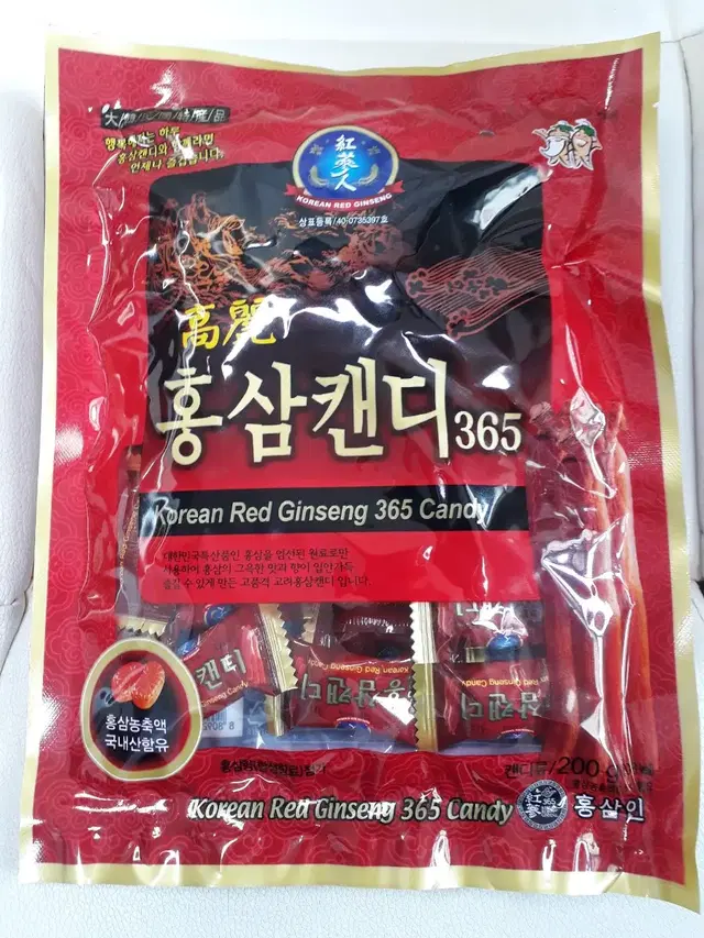 고려홍삼캔디 200g