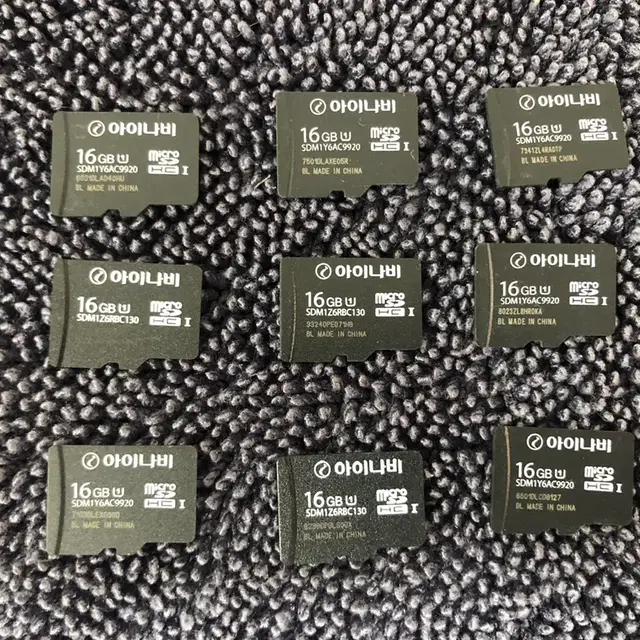 아이나비 정품 16GB micro SD카드 (MLC Class10)