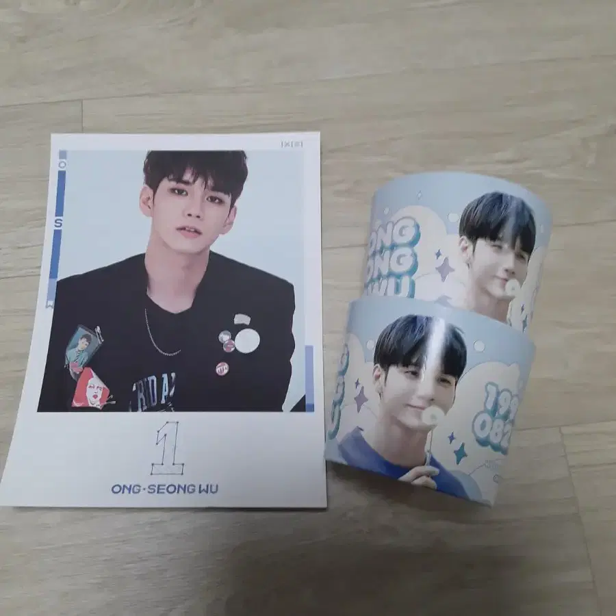 옹성우 홈마굿즈 세트