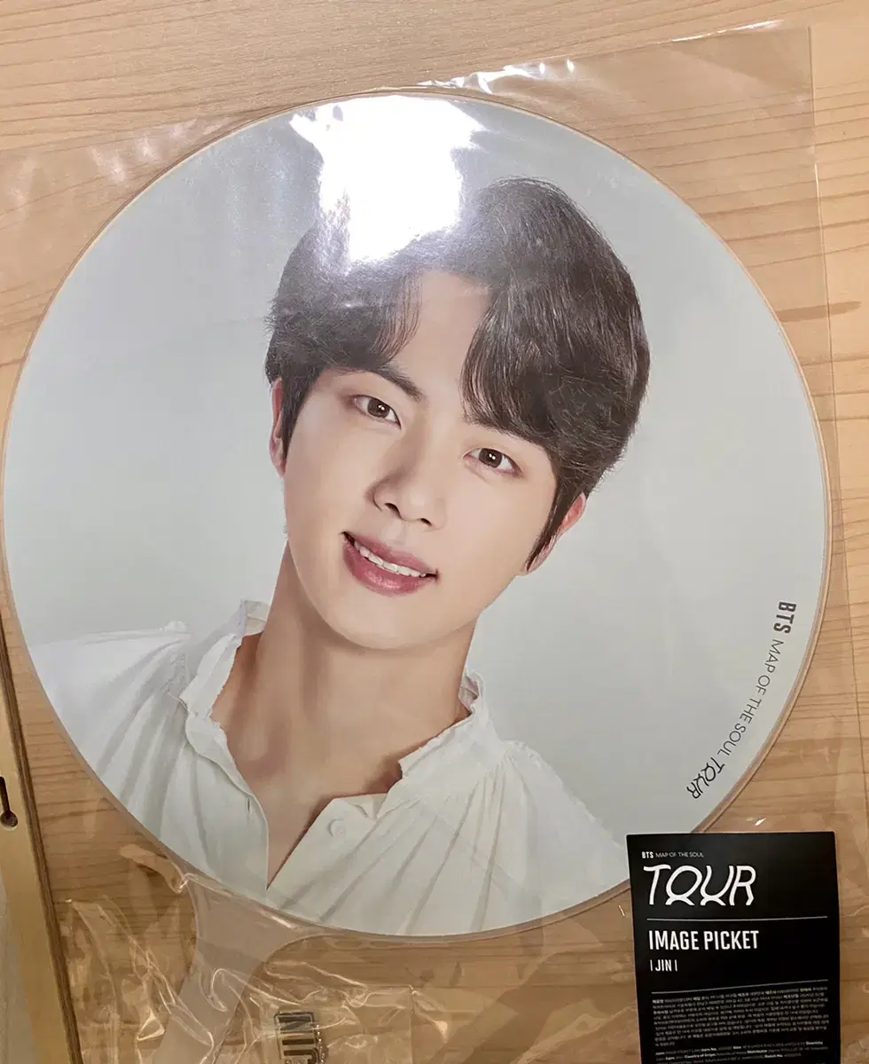 BTS Seokjin jin jin mamsolcon picket