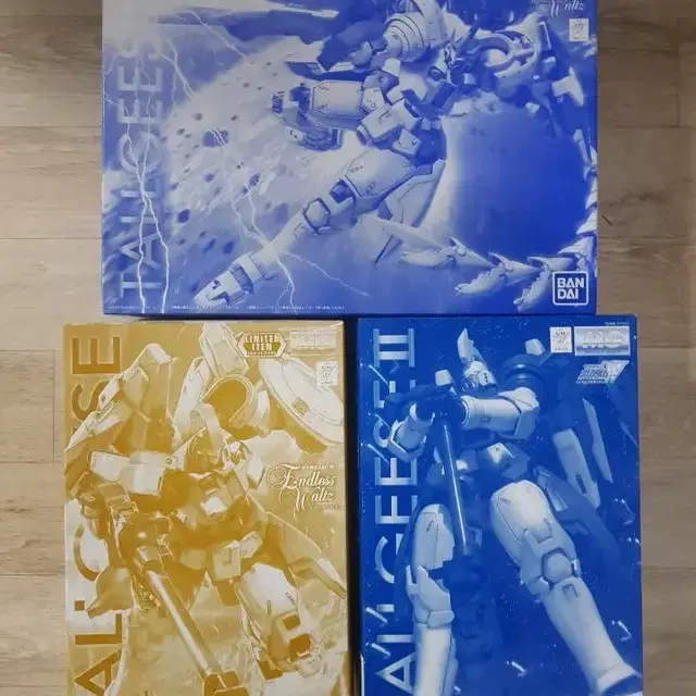 [MG set] 톨기스1 코팅+(2+3 일반)