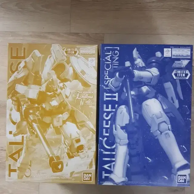 [MG set] 톨기스 1 & 2 코팅판