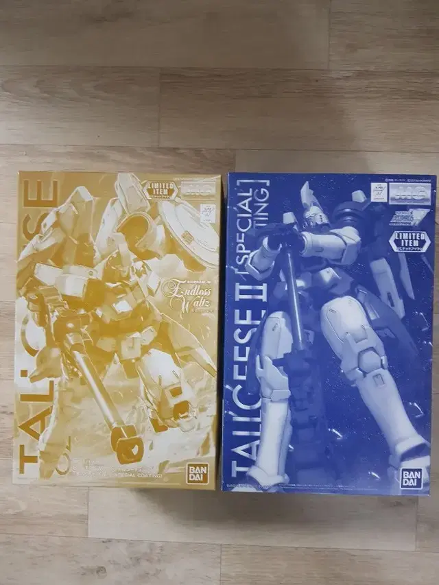 [MG set] 톨기스 1 & 2 코팅판