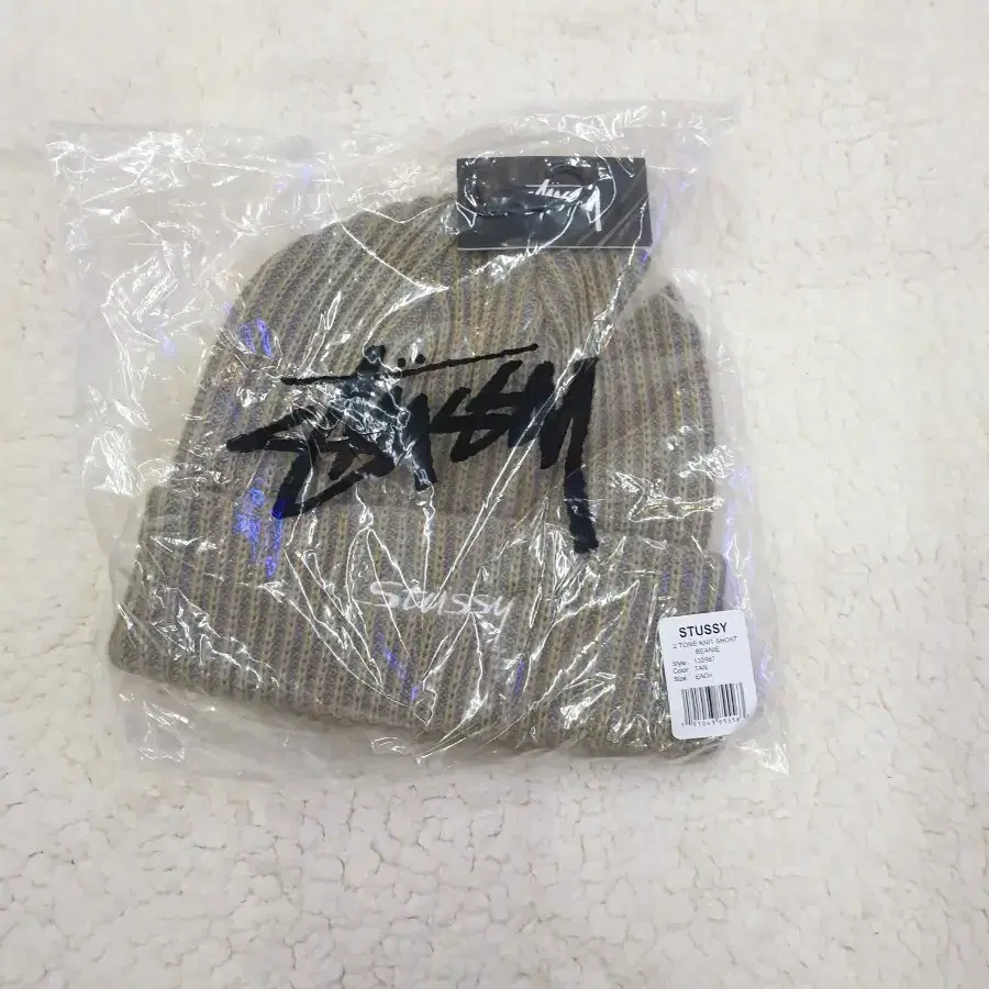 stussy 스투시 니트비니 베이지탄