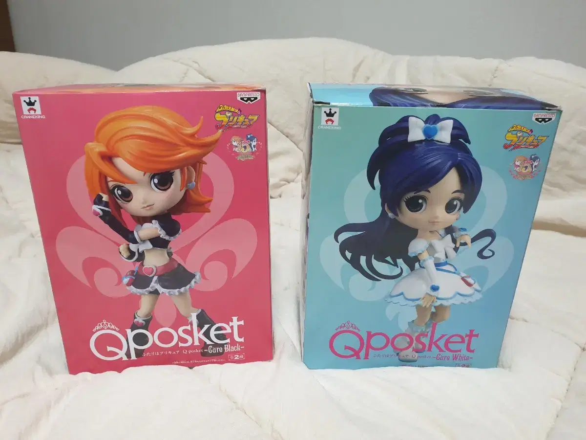 Two sets of unsealed PreCure Q-Pocket