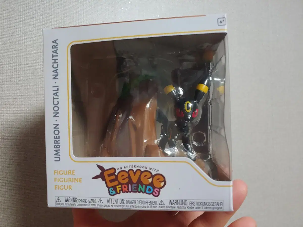 Funko Black Key Exclusive to Pokémon Centers in North America