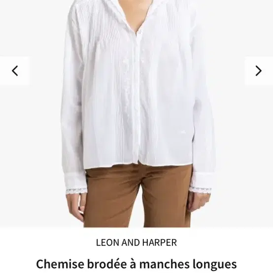 leon&harper crocus lace blouse s (44-66)