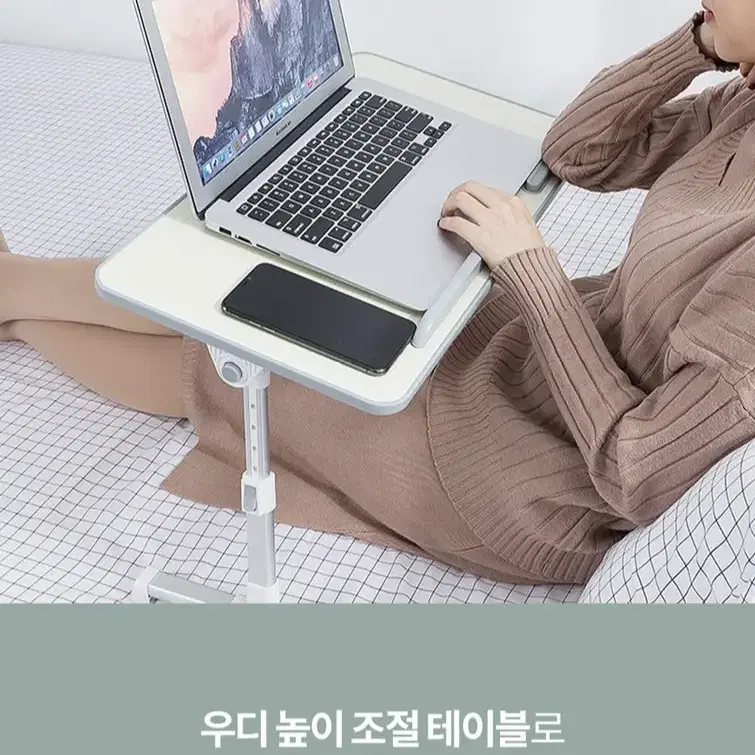 (새상품)접이식 각도 조절 높이 조절 테이블 침대 베드