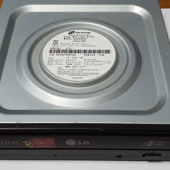 LG PC용 DVD RW SATA