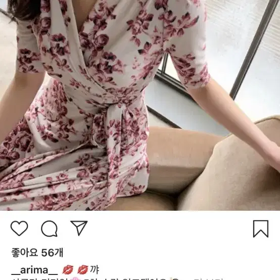 아리마 플라워 사쿠라 맥시 랩원피스 롱원피스 봄원피스