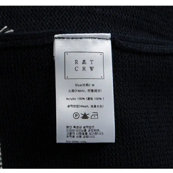 로맨틱 크라운 Round Neck Cable Knit_navy