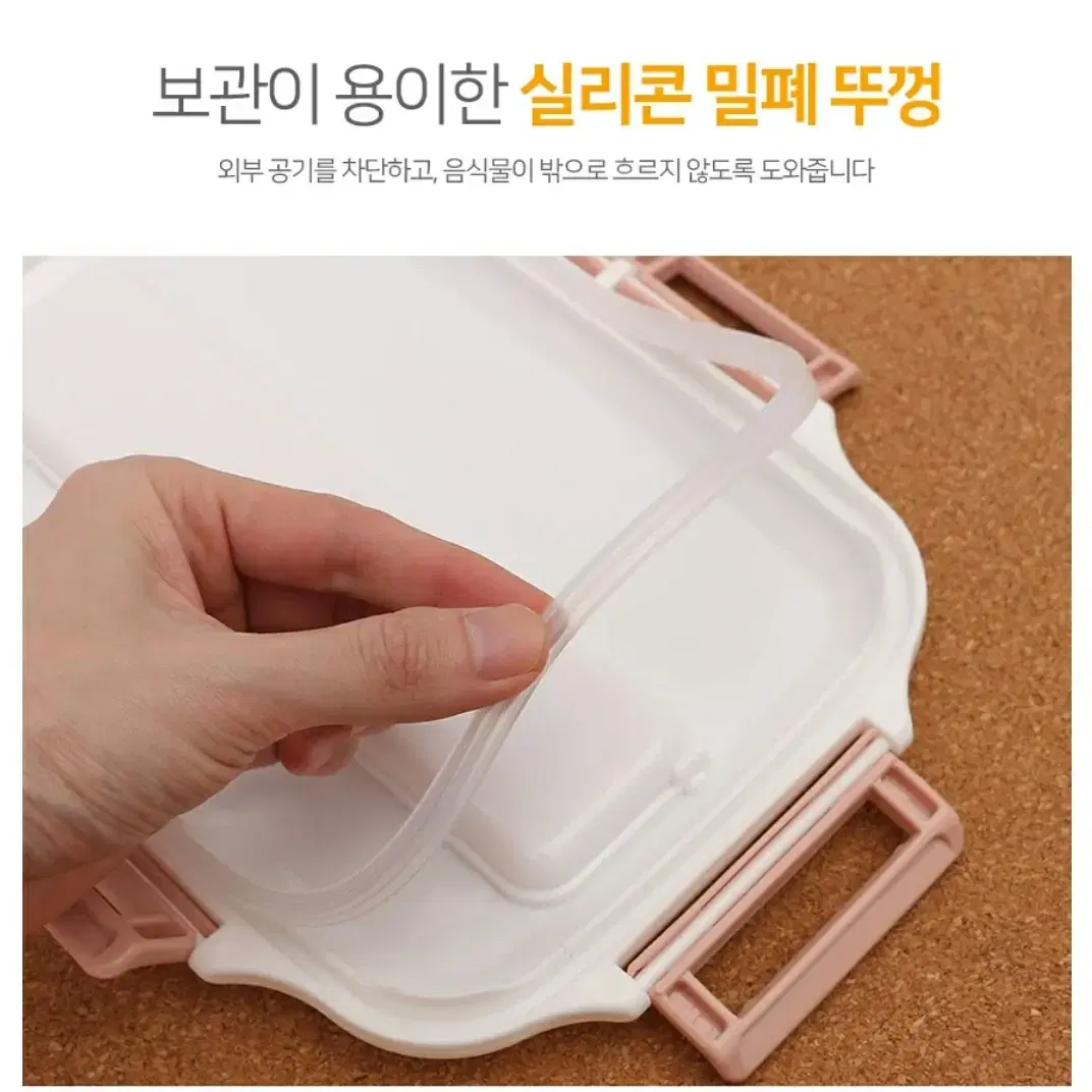 고급 식판도시락  4구