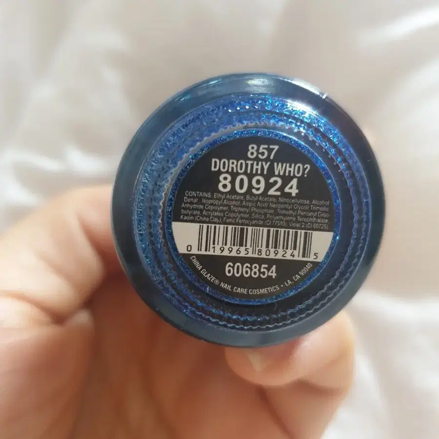 china glaze 메니큐어