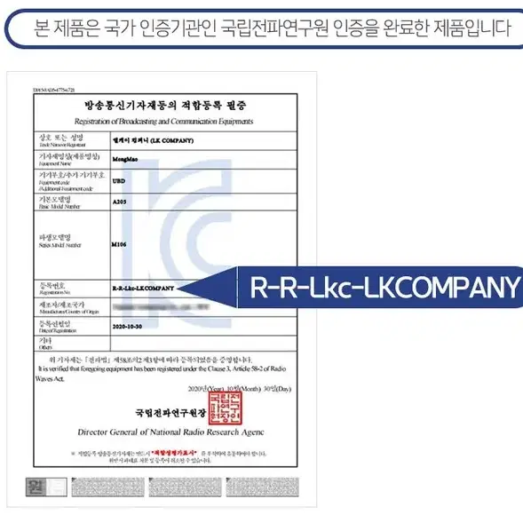 고양이 미니 가습기/무드등/저소음/300ml