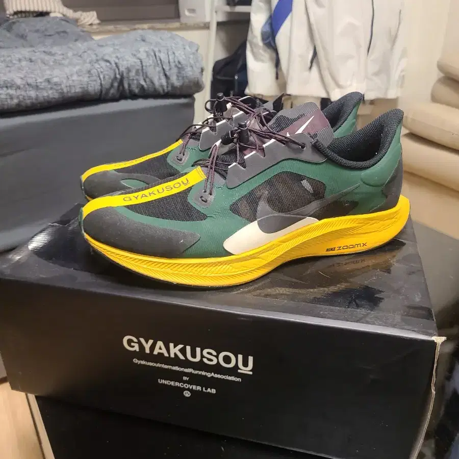 (한정판)Nike Zoom Pegasus 35 Turbo x Underc