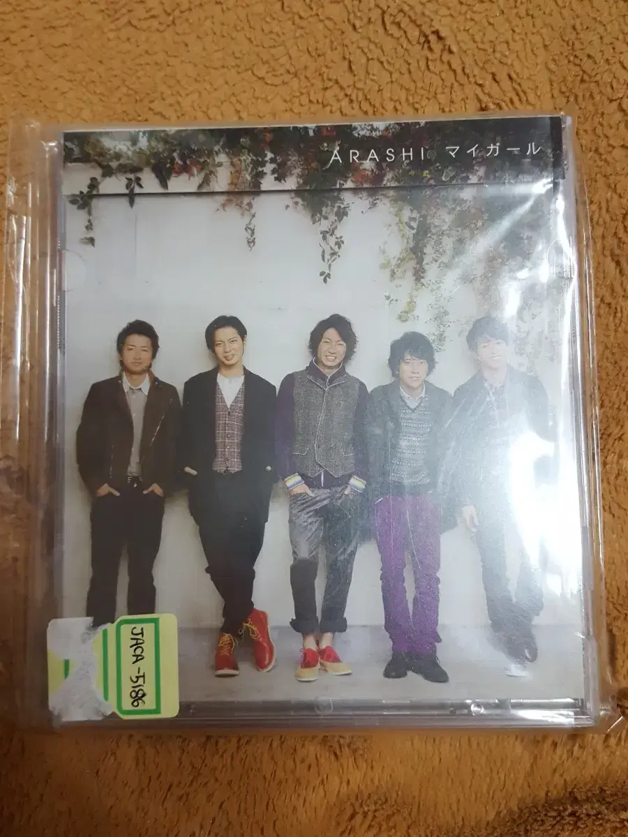 Arashi My Girl (LarsenX) album sells