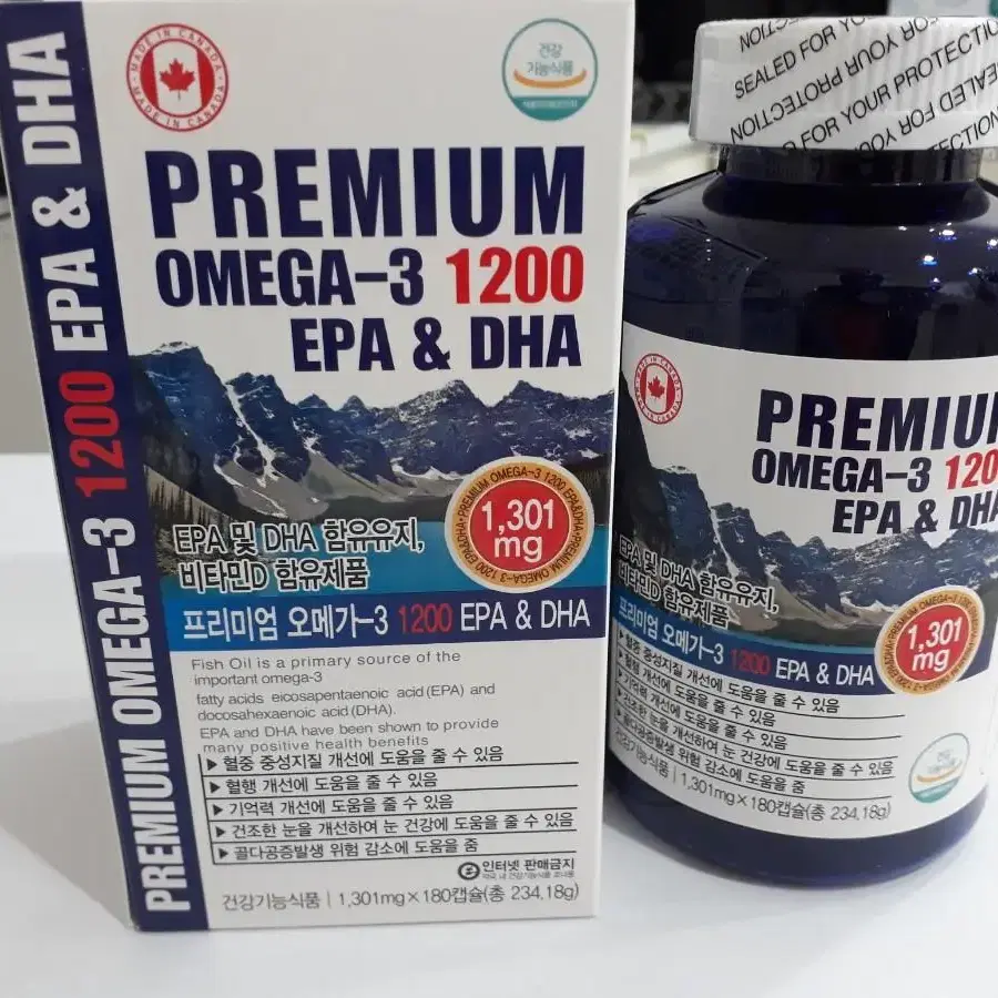 엔초비.오메가3.1301mg.DHA+EPA=1200.6개월분.최고함량.